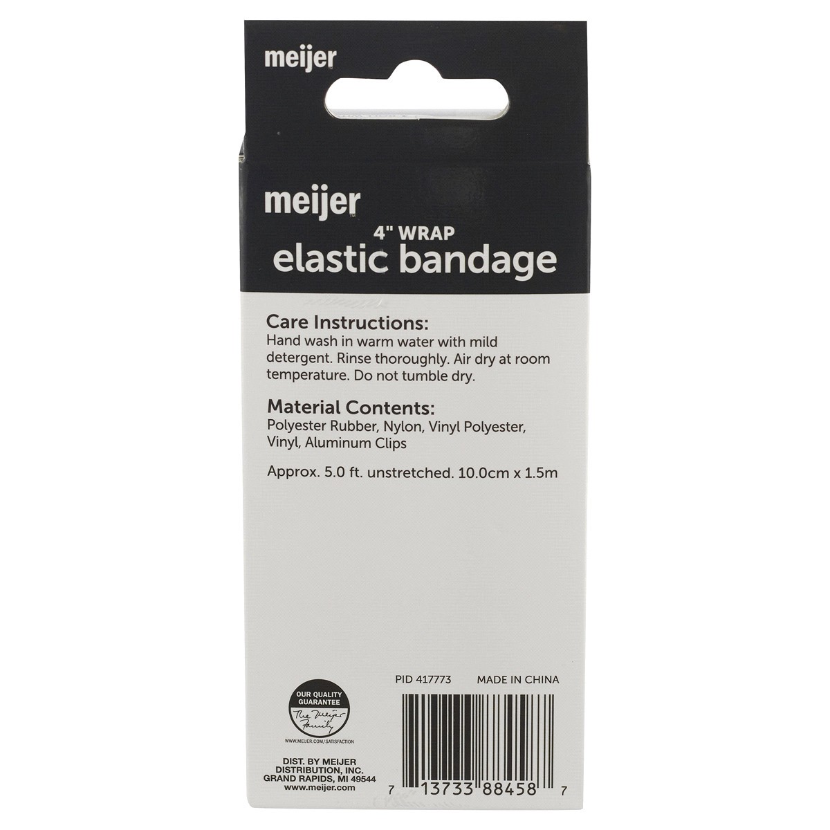 slide 2 of 2, Meijer Elastic Bandage Roll with Easy Clips, 4", 1 ct