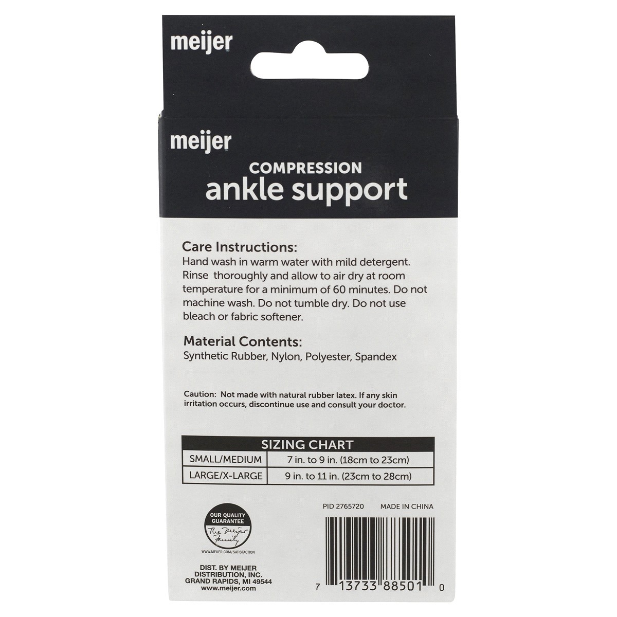 slide 2 of 2, Meijer Compression Elastic Support Ankle Brace, Small/Medium, 1 ct
