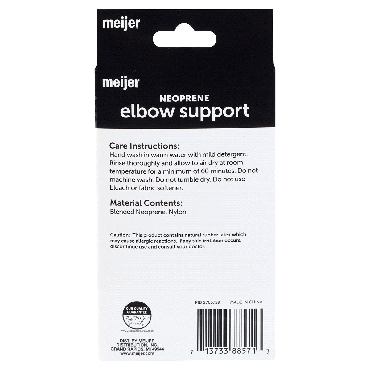 slide 2 of 2, Meijer Neoprene Elbow Support Brace, One Size, 1 ct