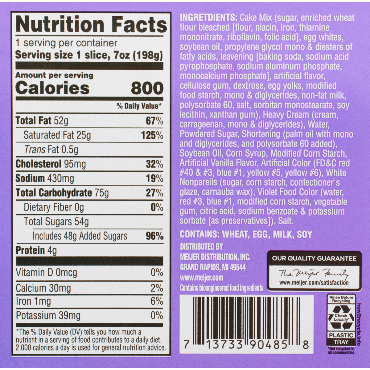 slide 3 of 3, FRESH FROM MEIJER RAINBOW CAKE SLICE, 7 OZ, 7 oz