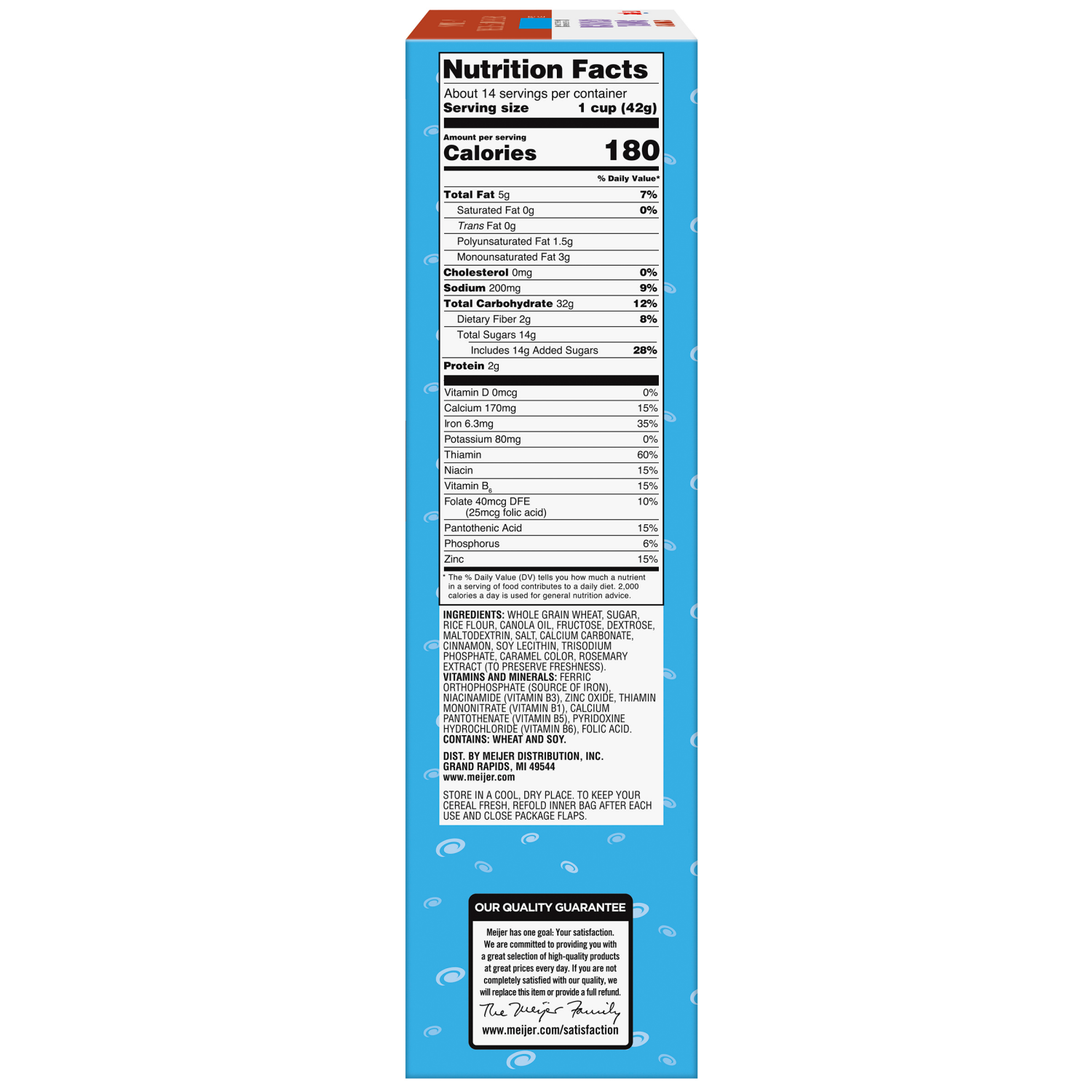 slide 3 of 5, Meijer Super Cinnamon Swirl Crunch, 20.25 oz