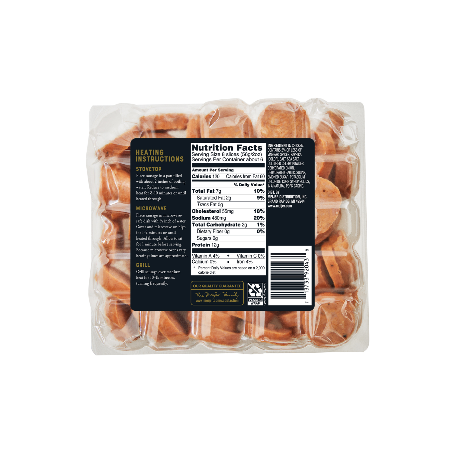 slide 3 of 6, Frederik's By Meijer Frederiks Sliced Chkn Andouille 12oz, 12 oz