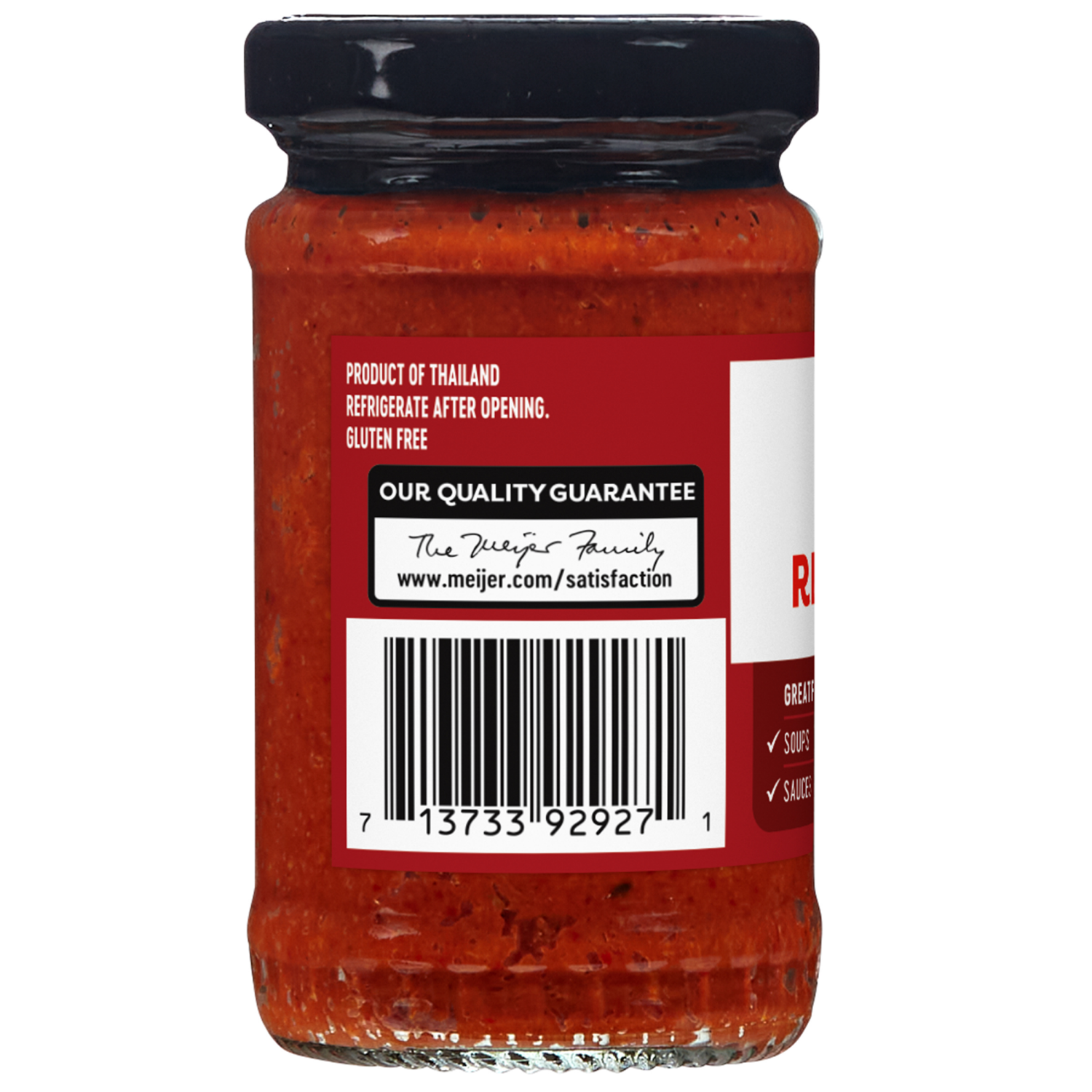 slide 2 of 3, Meijer Red Curry Paste, 4.02 oz