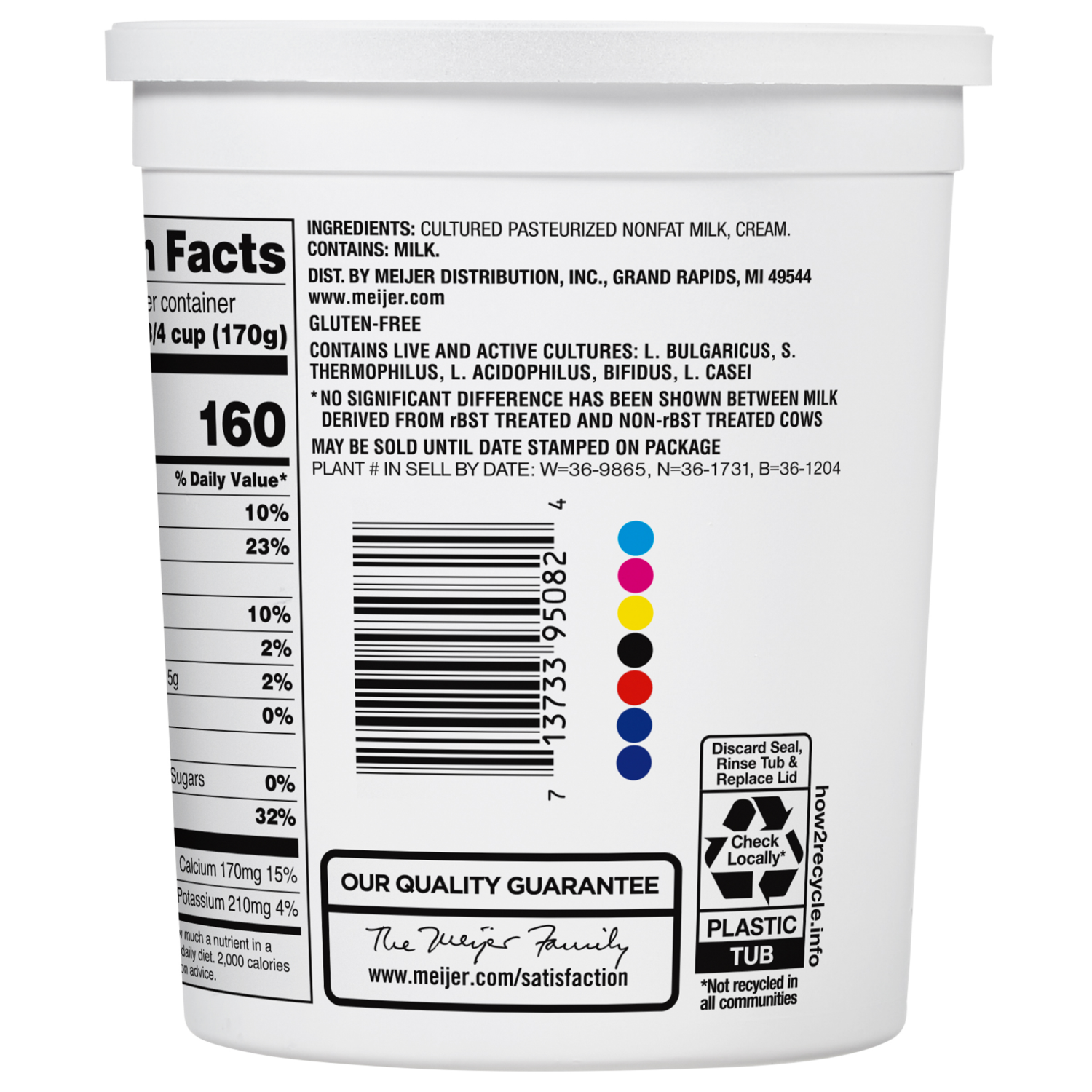 slide 2 of 3, Meijer Whole Milk Plain Greek Yogurt, 32 oz