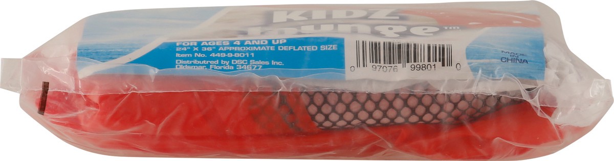 slide 12 of 12, SunSplash Lobster Kidz Lounge 1 ea, 1 ea