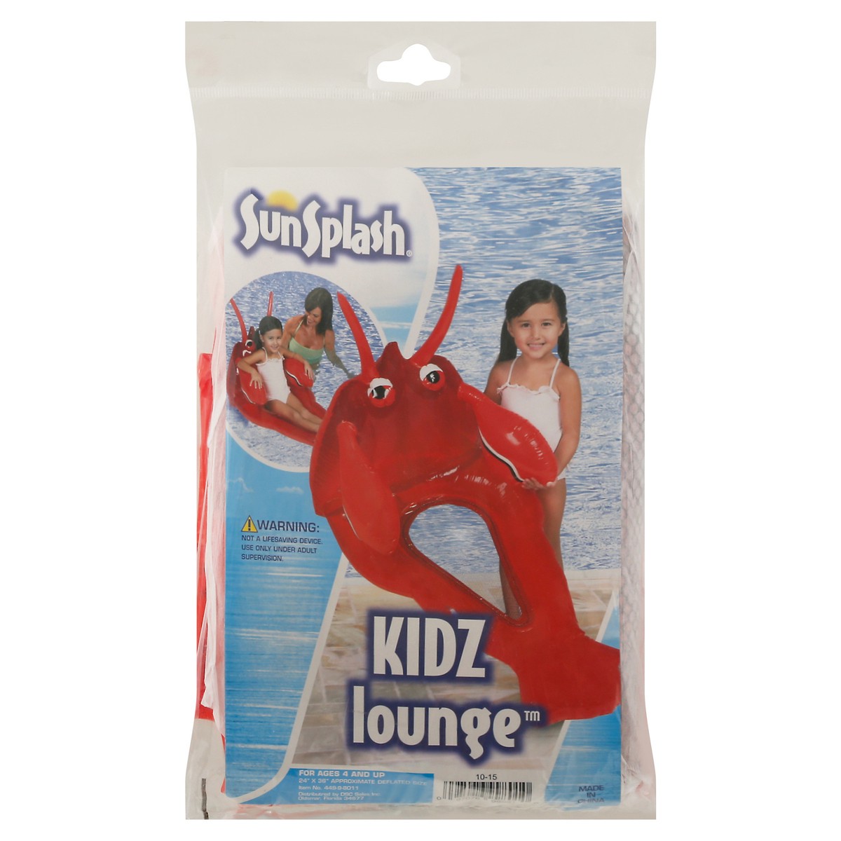 slide 4 of 12, SunSplash Lobster Kidz Lounge 1 ea, 1 ea