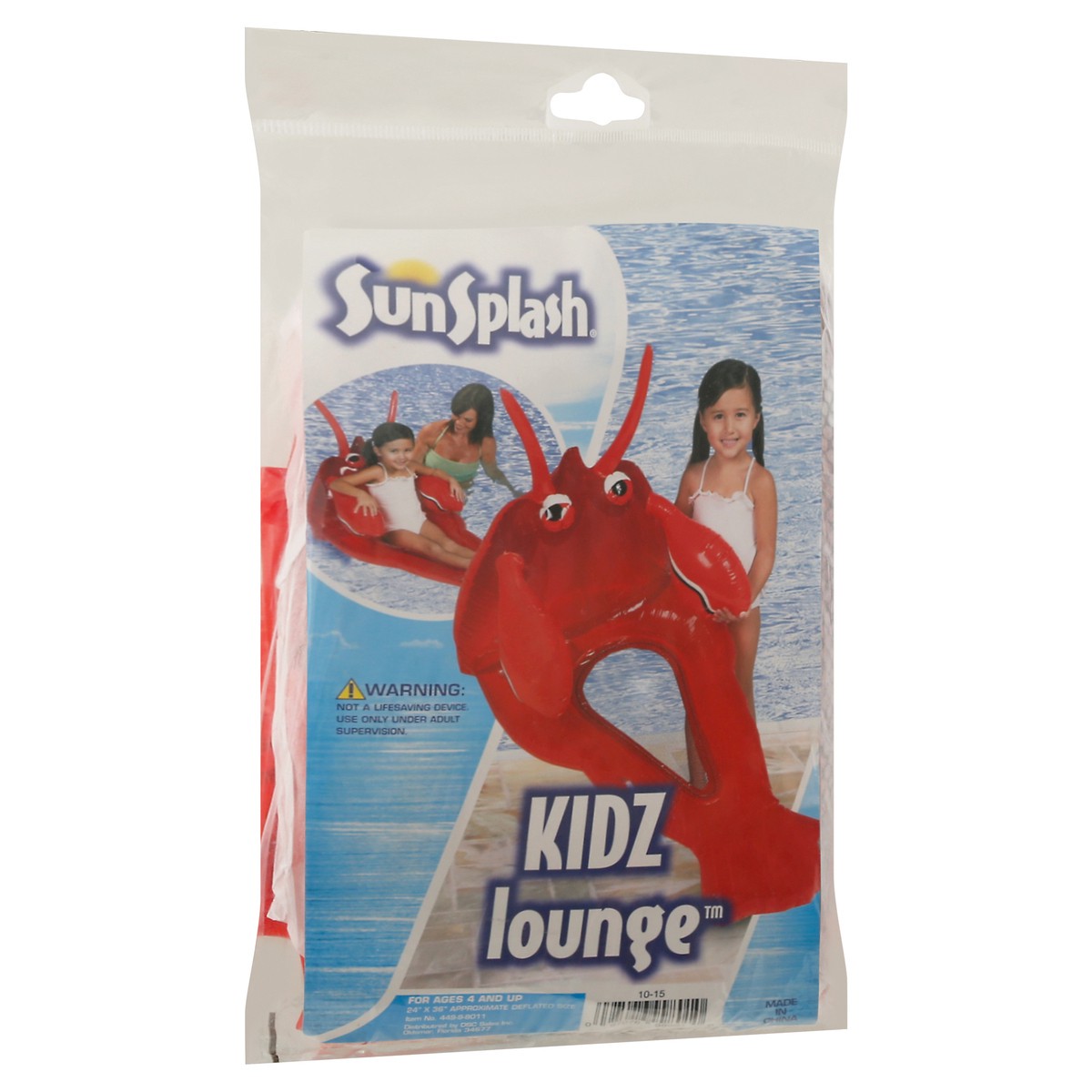 slide 10 of 12, SunSplash Lobster Kidz Lounge 1 ea, 1 ea