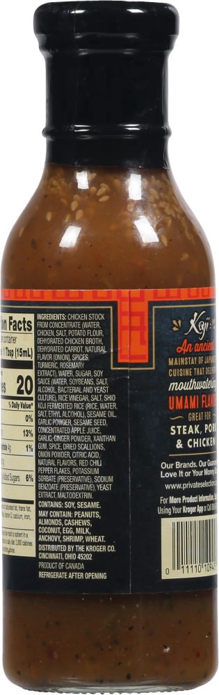 slide 2 of 4, Private Selection Korean Bbq Koji Marinade, 11.8 oz
