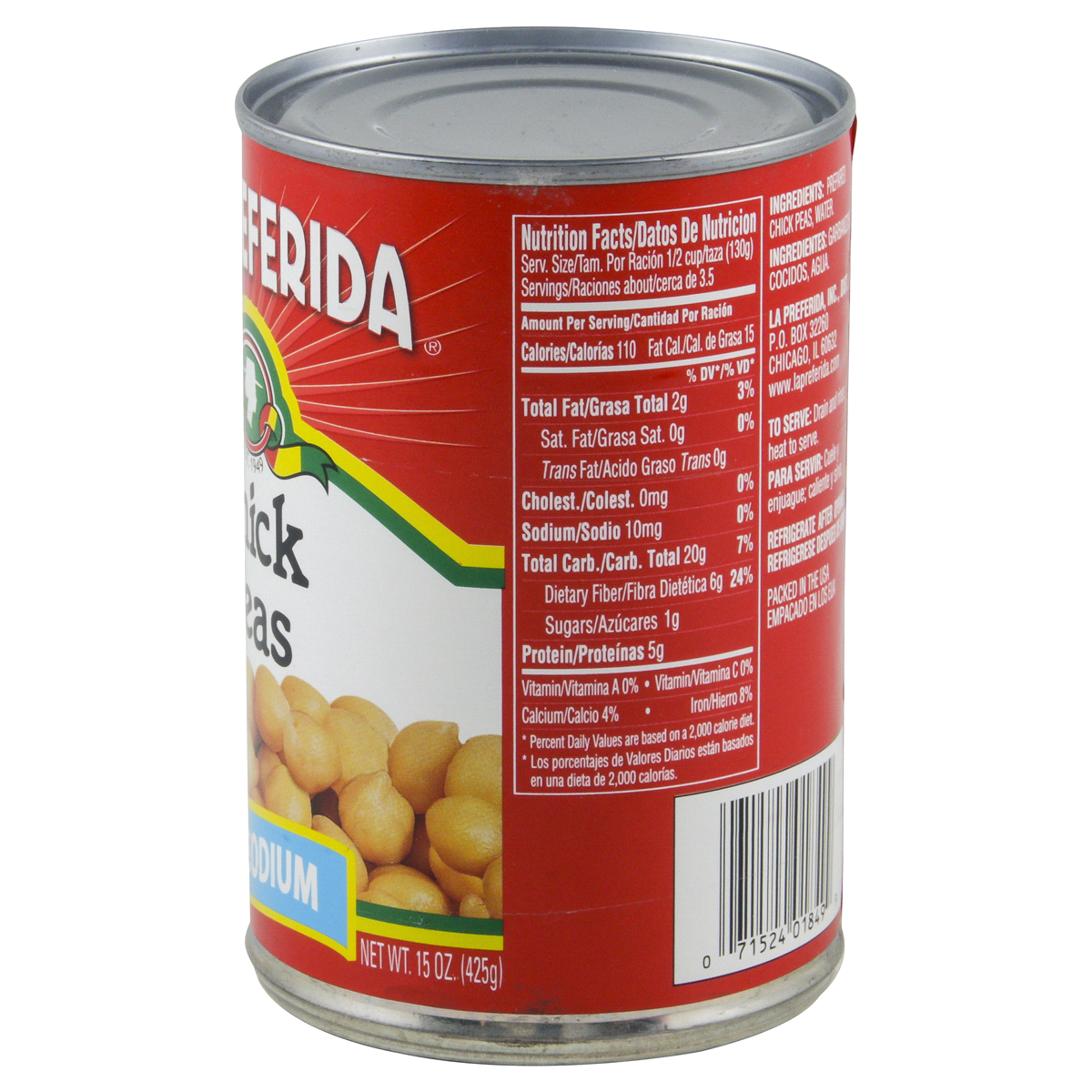 slide 2 of 4, La Preferida Low Sodium Chick Peas, 15 oz