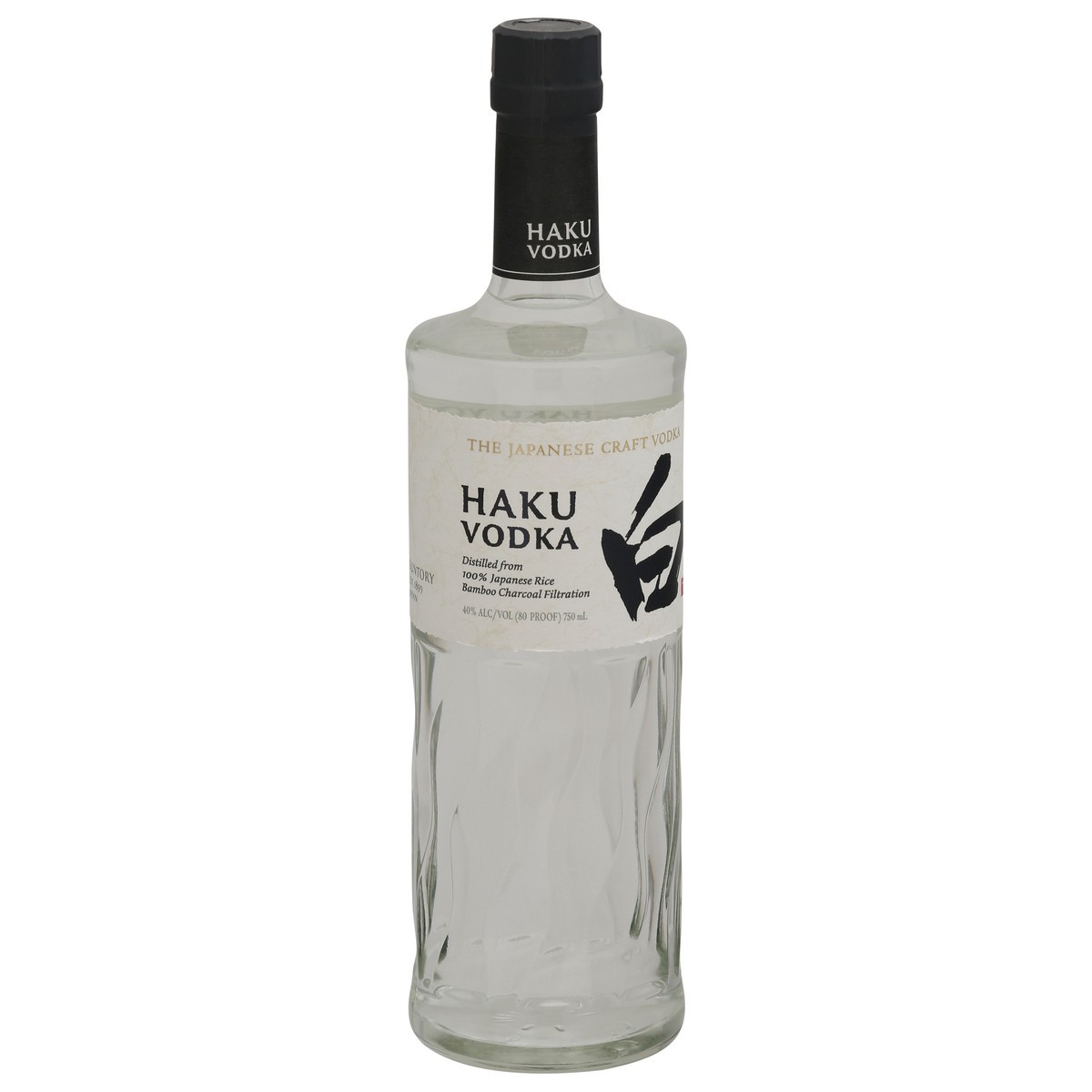 slide 4 of 9, Haku Japanese Vodka 750 ml, 750 ml