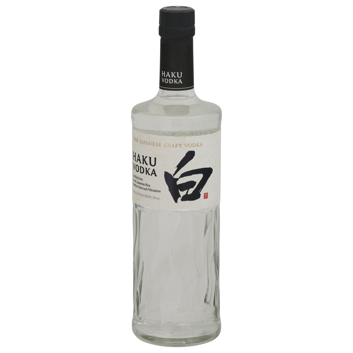 slide 3 of 9, Haku Japanese Vodka 750 ml, 750 ml