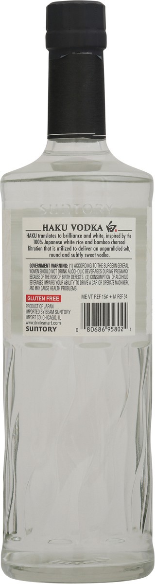 slide 2 of 9, Haku Japanese Vodka 750 ml, 750 ml