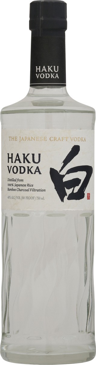 slide 9 of 9, Haku Japanese Vodka 750 ml, 750 ml