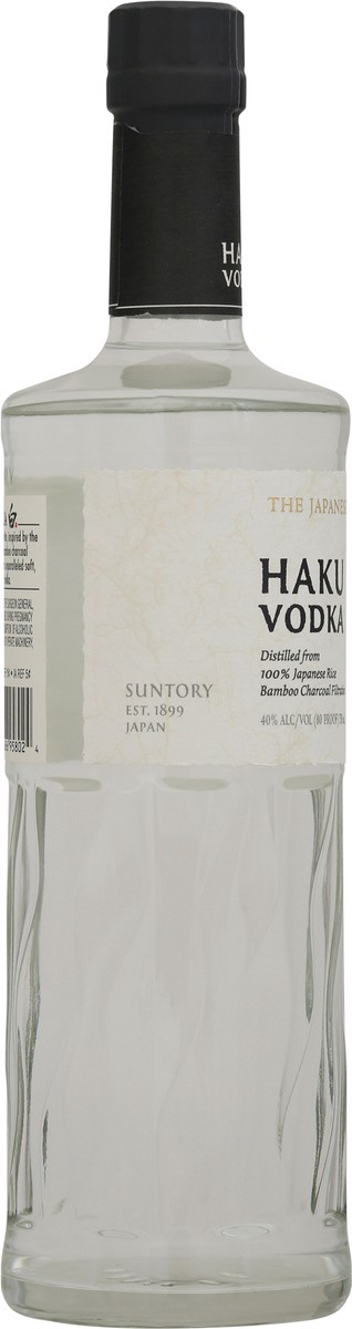 slide 7 of 9, Haku Japanese Vodka 750 ml, 750 ml