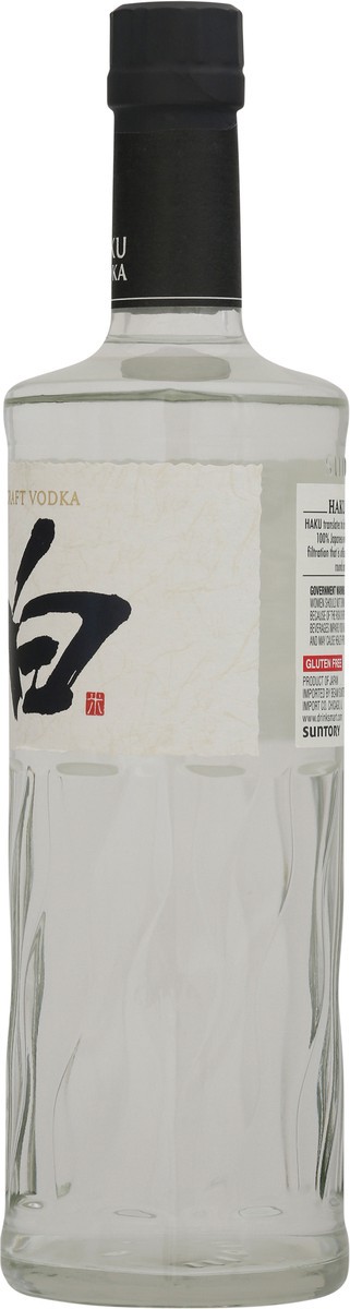 slide 8 of 9, Haku Japanese Vodka 750 ml, 750 ml