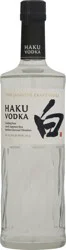Haku Japanese Vodka 750 ml