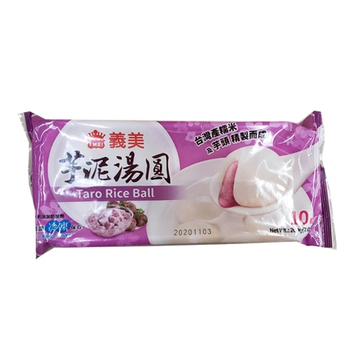 slide 1 of 1, I Mei Frozen Rice Ball - Taro, 200 gram