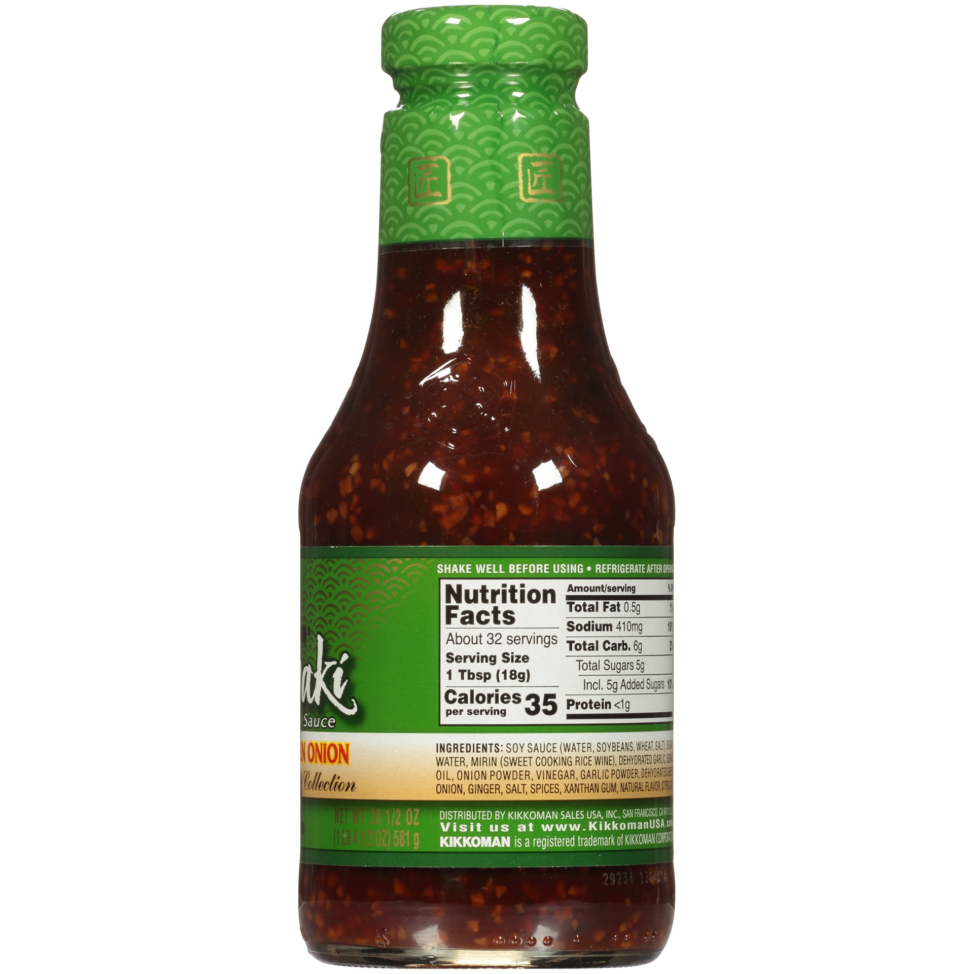 slide 2 of 7, Kikkoman Takumi Garlic & Green Onion Teriyaki Sauce 20.5 oz, 20.5 oz