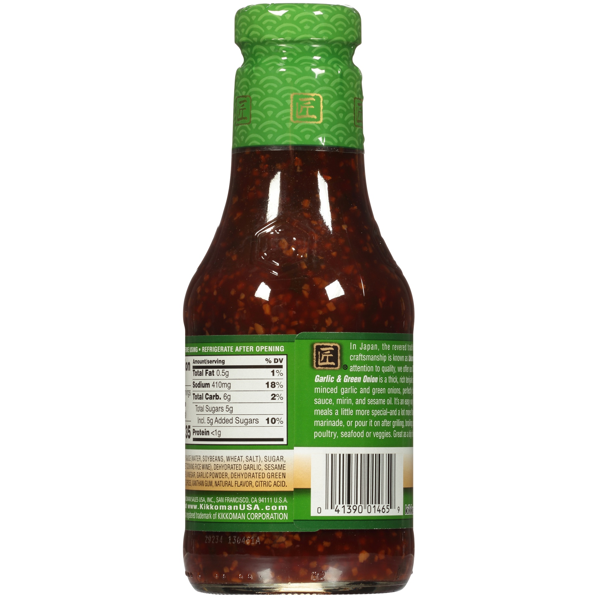 slide 4 of 7, Kikkoman Takumi Garlic & Green Onion Teriyaki Sauce 20.5 oz, 20.5 oz