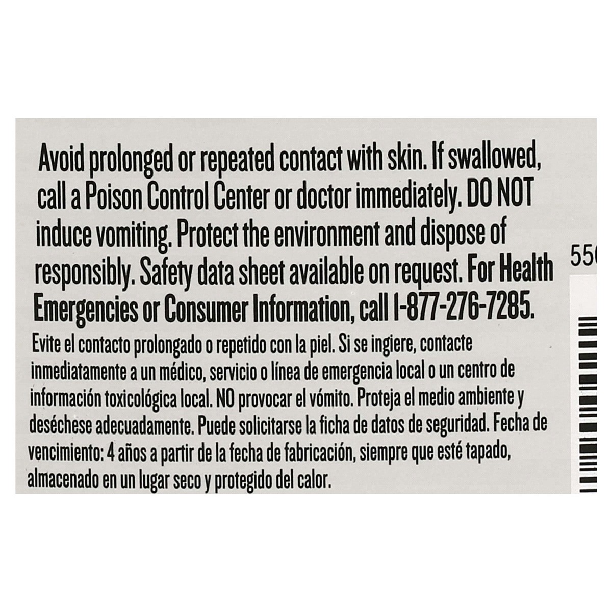 slide 2 of 2, Pennzoil SAE 10W-30 Motor Oil 1 qt, 1 qt