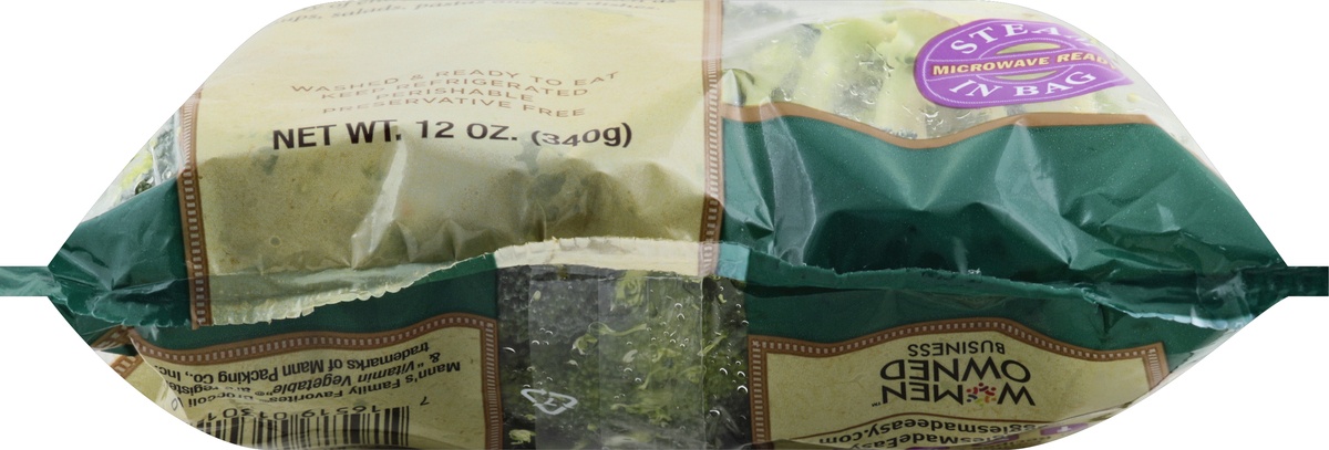 slide 2 of 5, Mann's Broccoli Wokly, 12 oz, 12 oz