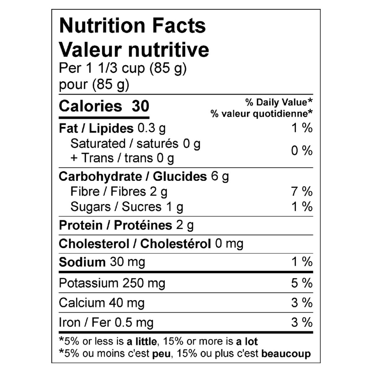 slide 2 of 2, Mann's Broccoli Wokly, 32 oz, 32 oz