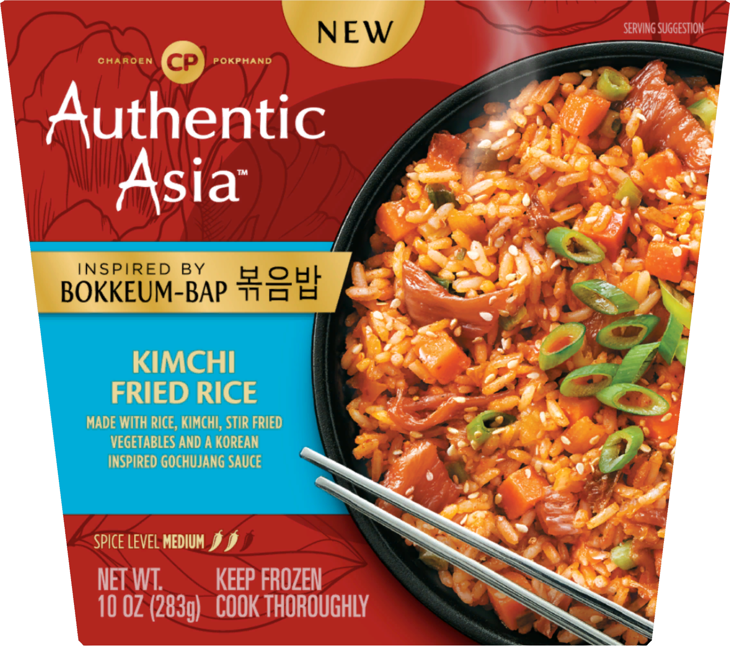 slide 1 of 1, Authentic Asia Kimchi Fried Rice 10Oz, 10 oz