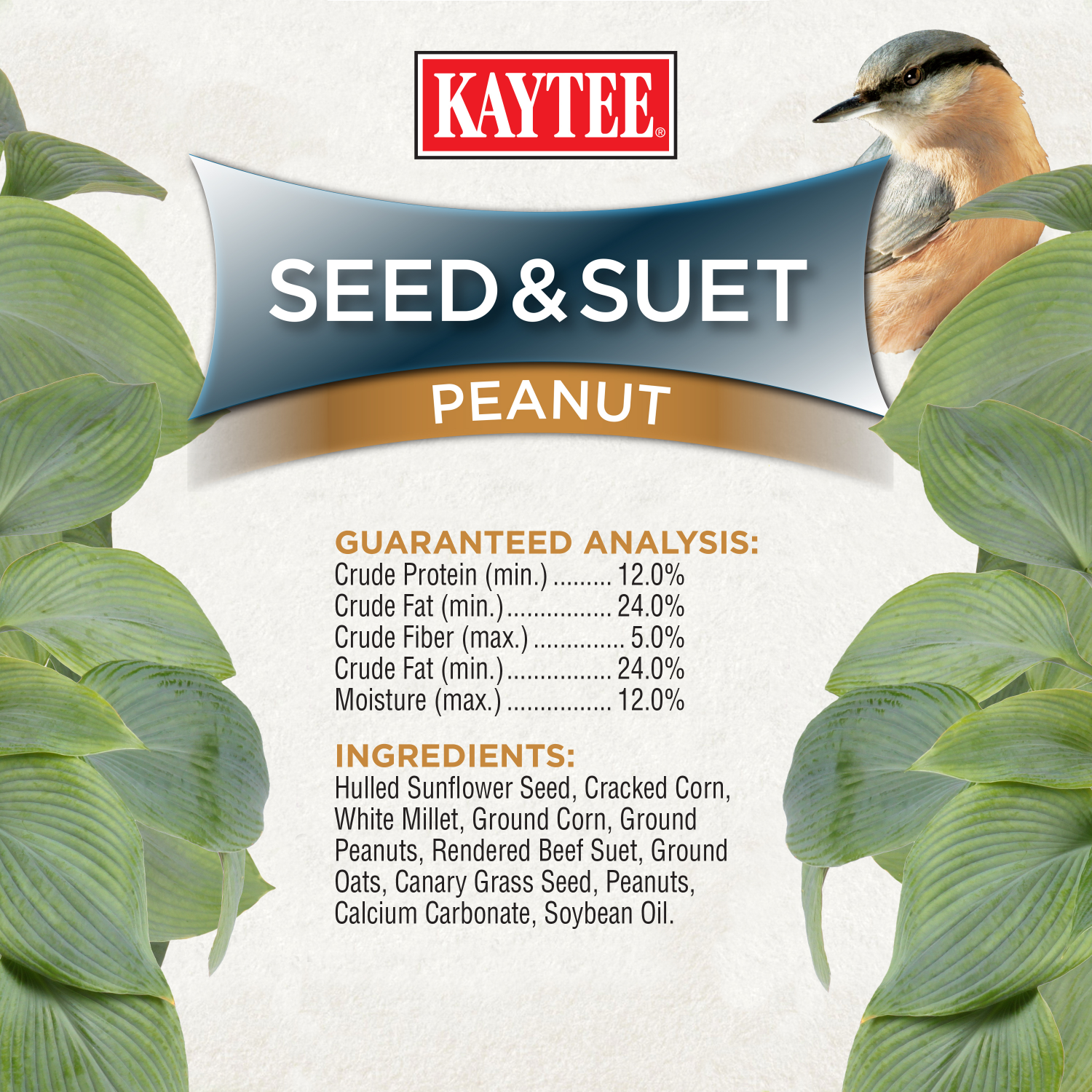 slide 2 of 2, Kaytee Seed & Suet No Mess Peanut, 10 lbs, 10 lb