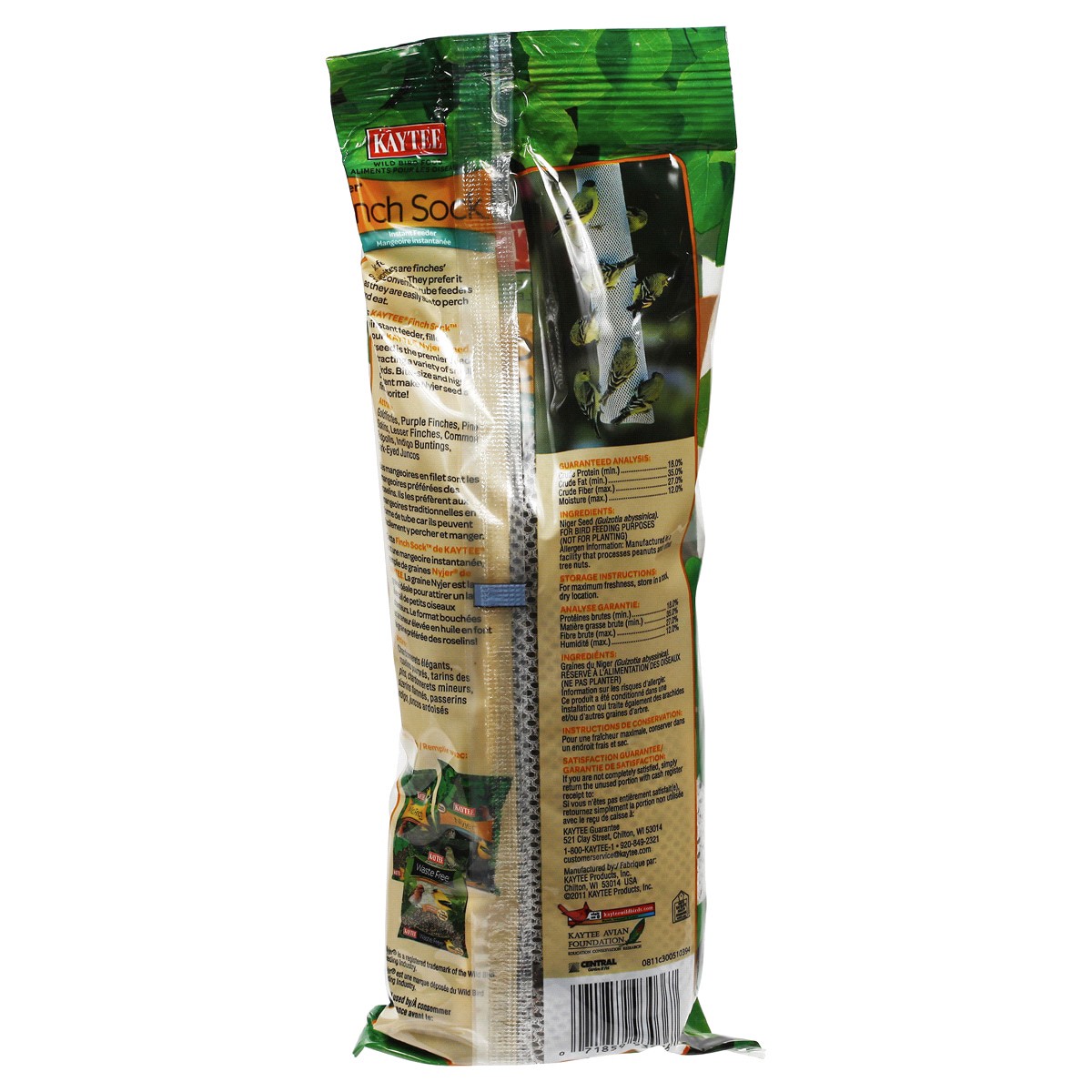 slide 2 of 2, Kaytee Finch Sock 13 oz, 13 oz