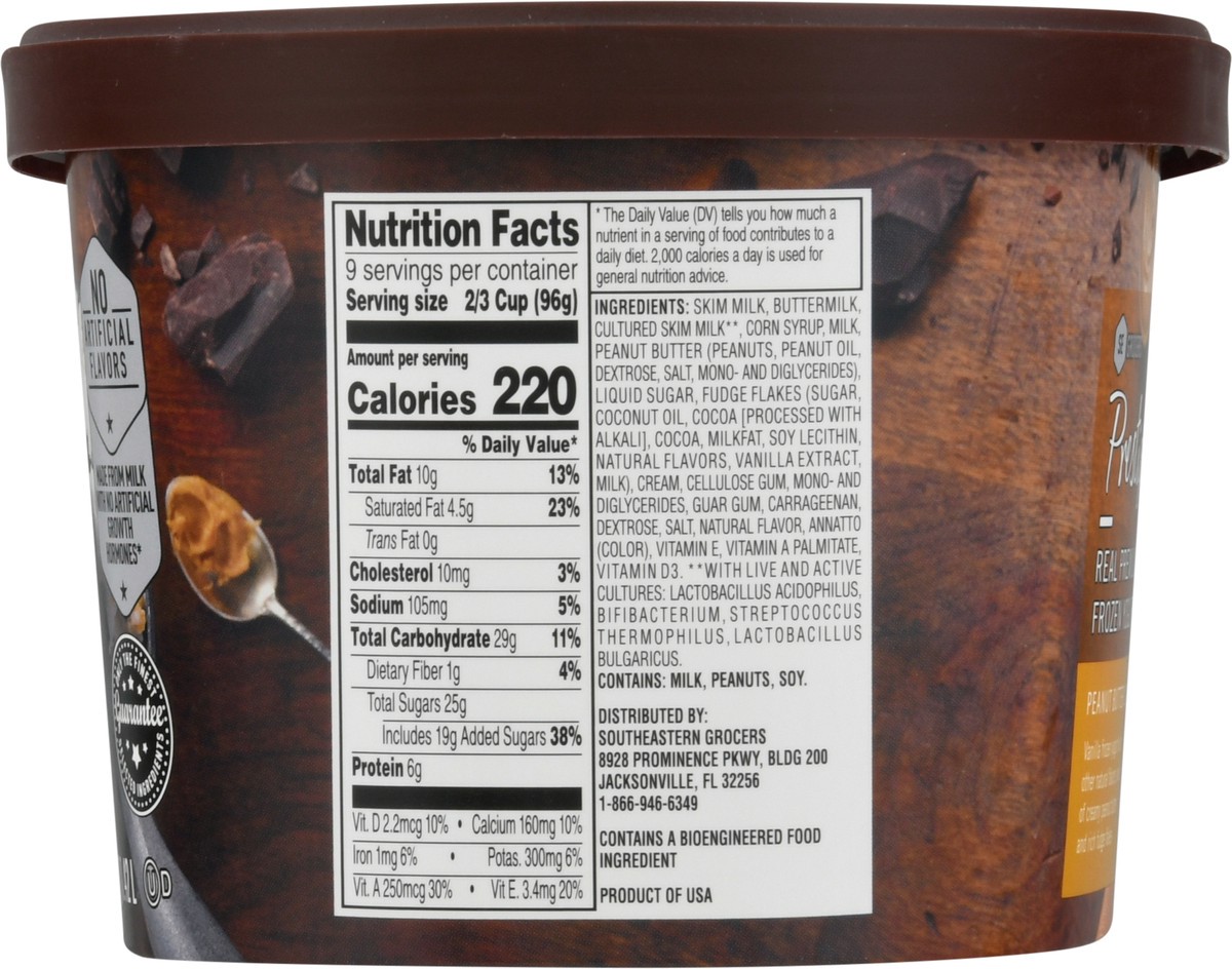 slide 5 of 9, Prestige Real Premium Frozen Yogurt Peanut Butter Cup, 48 oz