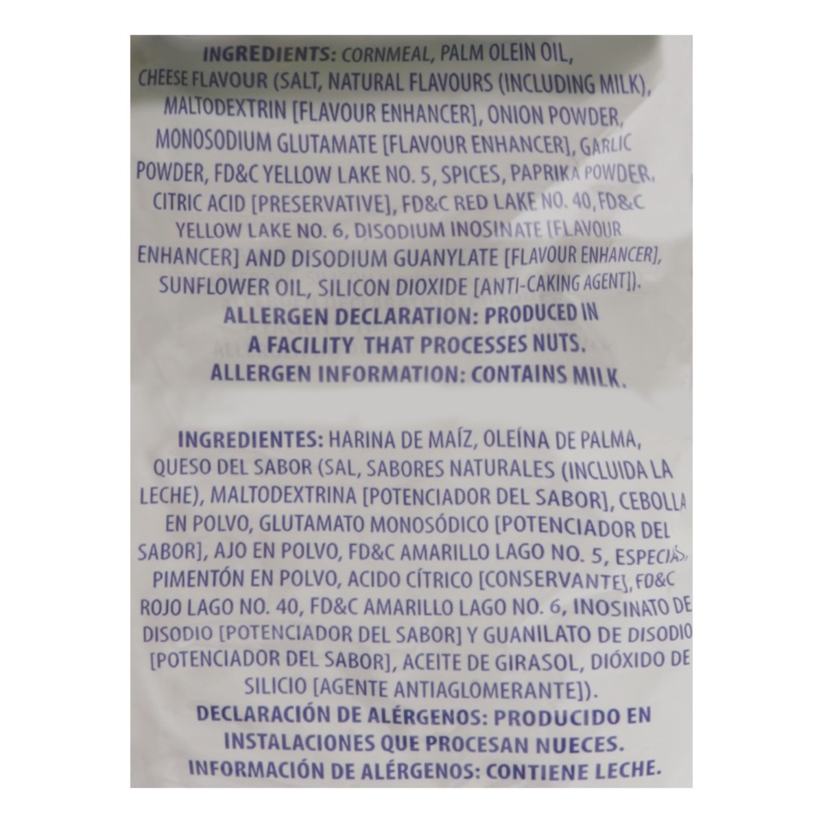 slide 7 of 13, Bigfoot Cheese Corn Snack 0.8 oz, 0.8 oz