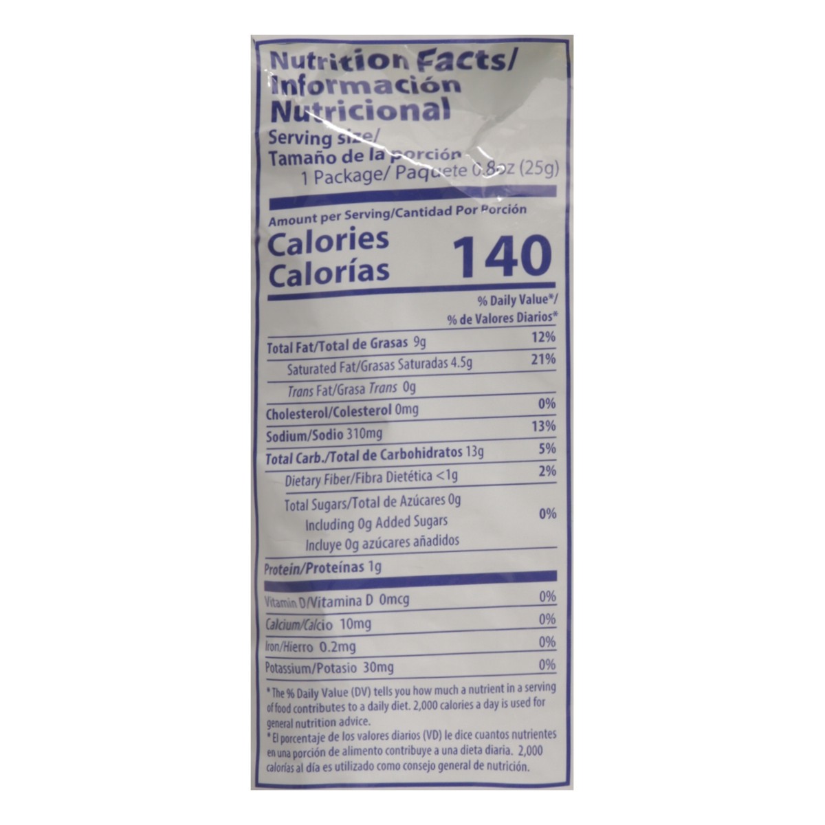 slide 6 of 13, Bigfoot Cheese Corn Snack 0.8 oz, 0.8 oz