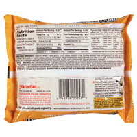 slide 5 of 13, Maruchan Roast Chicken Flavor Ramen Noodle Soup, 3 oz