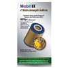 slide 6 of 21, Mobil 1 Extended Performance M1C-257A Cartridge Oil Filter, 1 ct