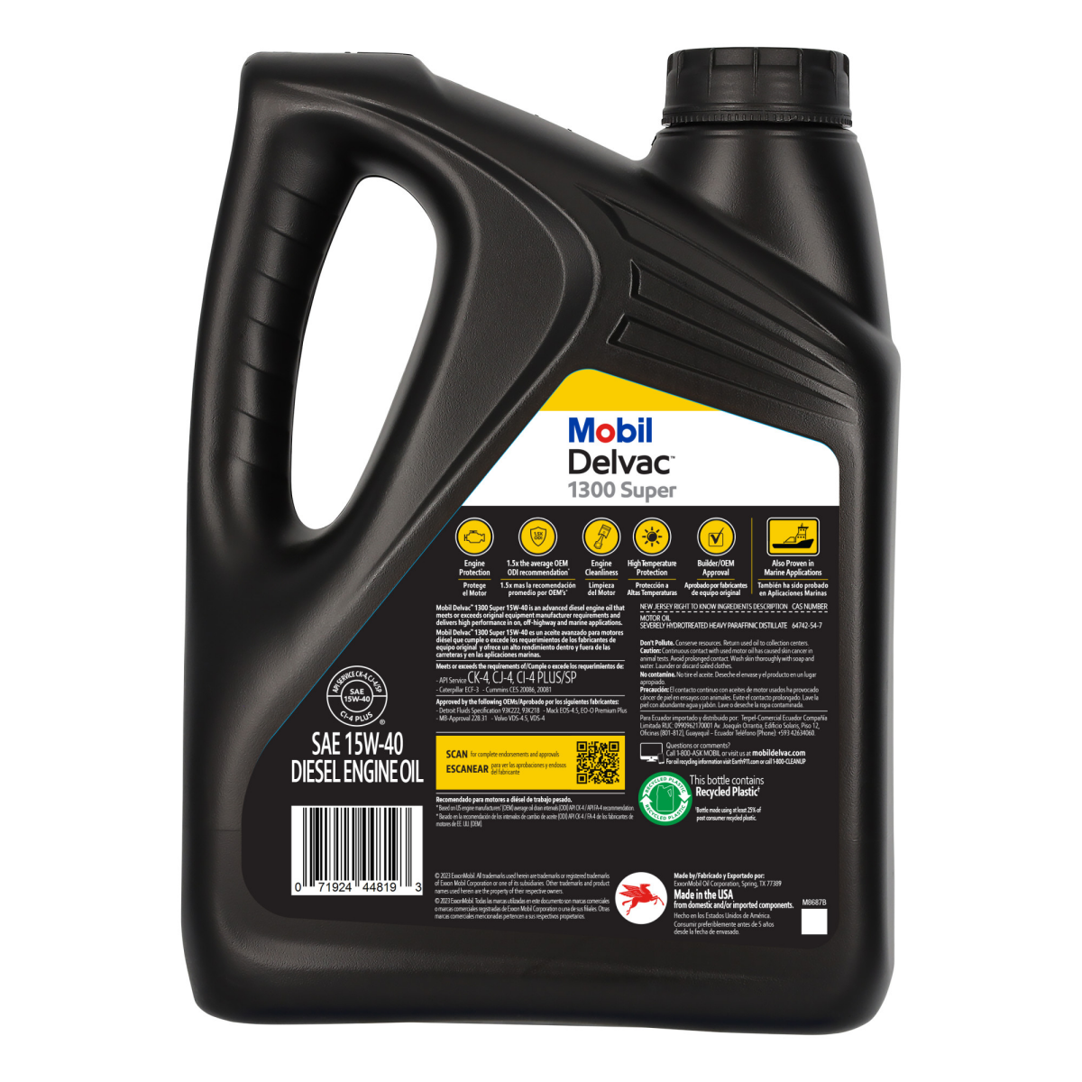 slide 2 of 2, Mobil Engine Oil 3.78 gl, 3.78 gal