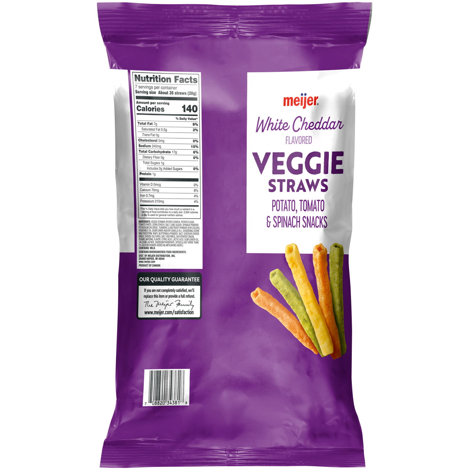 slide 2 of 2, MEIJER VEGGIE STRAWS CHEDDER 7OZ, 7 oz