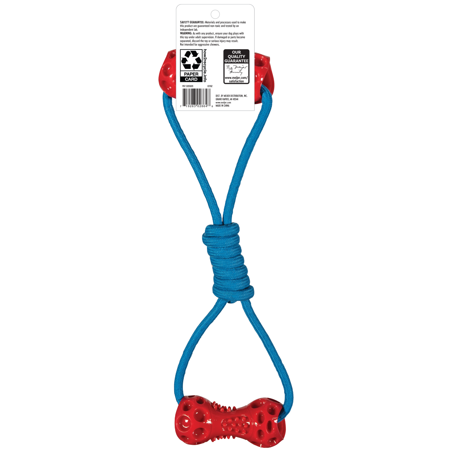 slide 2 of 2, Meijer Buddy Tug Dog Toy, 1 ct