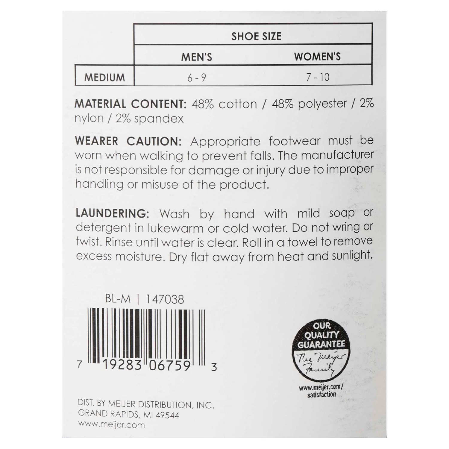 slide 3 of 3, MEIJER DIABETIC LOOSEFIT CREW BLK M 3PR, 1 ct