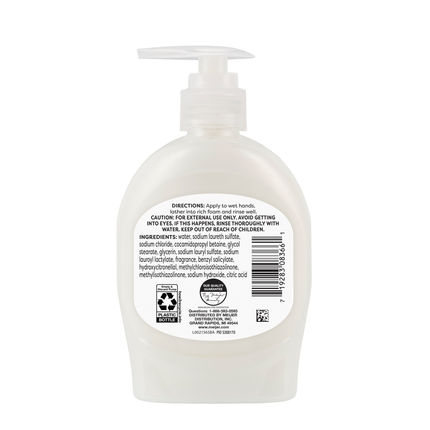 slide 2 of 2, Meijer Lhs Coconut Milk 7.5oz, 7.5 oz