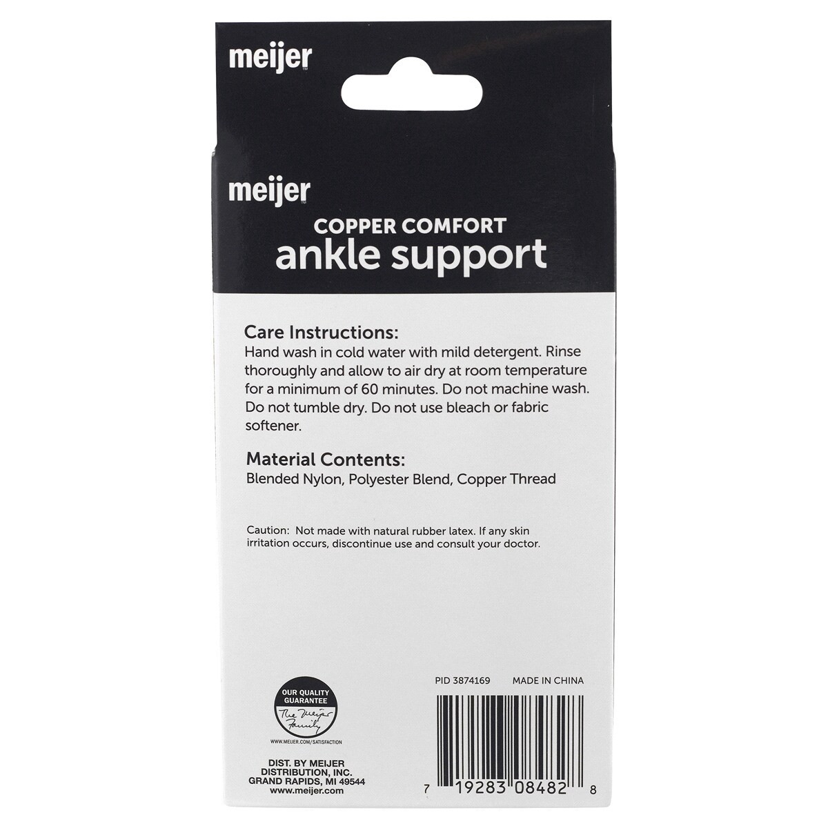 slide 2 of 2, Meijer Copper Comfort Ankle Support, 1 ct