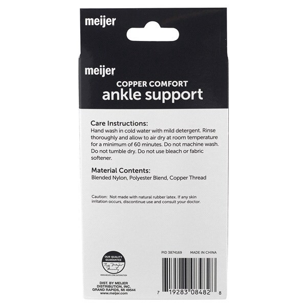 slide 2 of 5, Meijer Copper Comfort Ankle Support, 1 ct