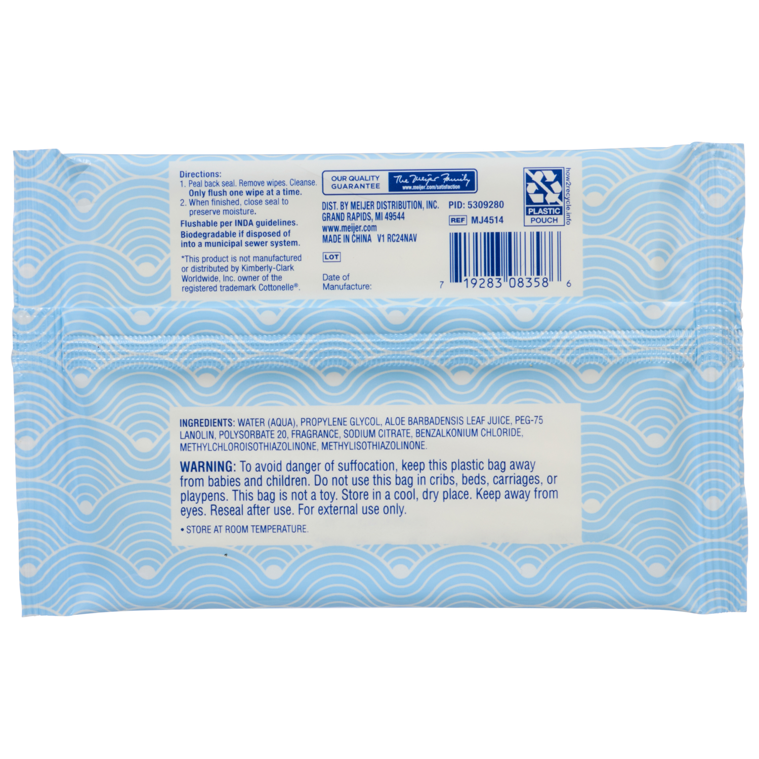 slide 2 of 5, Meijer Travel Trial Flushable Wipes, 1 ct