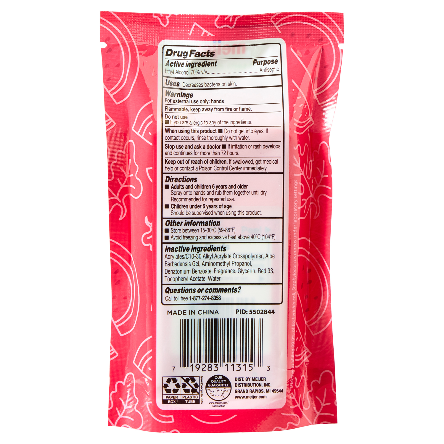 slide 2 of 3, Meijer Hydrating Power Mist Spray Sanitizer 1oz - Watermelon, 1 oz