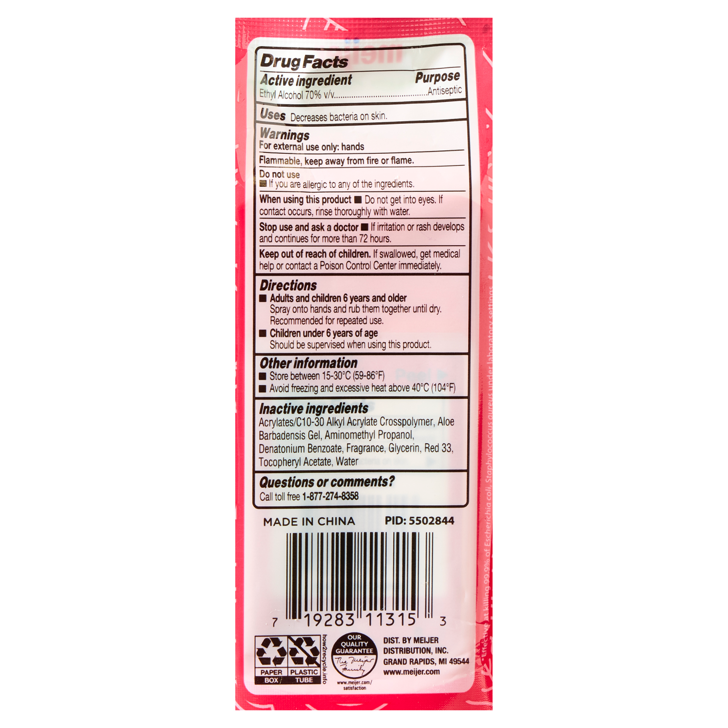 slide 3 of 3, Meijer Hydrating Power Mist Spray Sanitizer 1oz - Watermelon, 1 oz