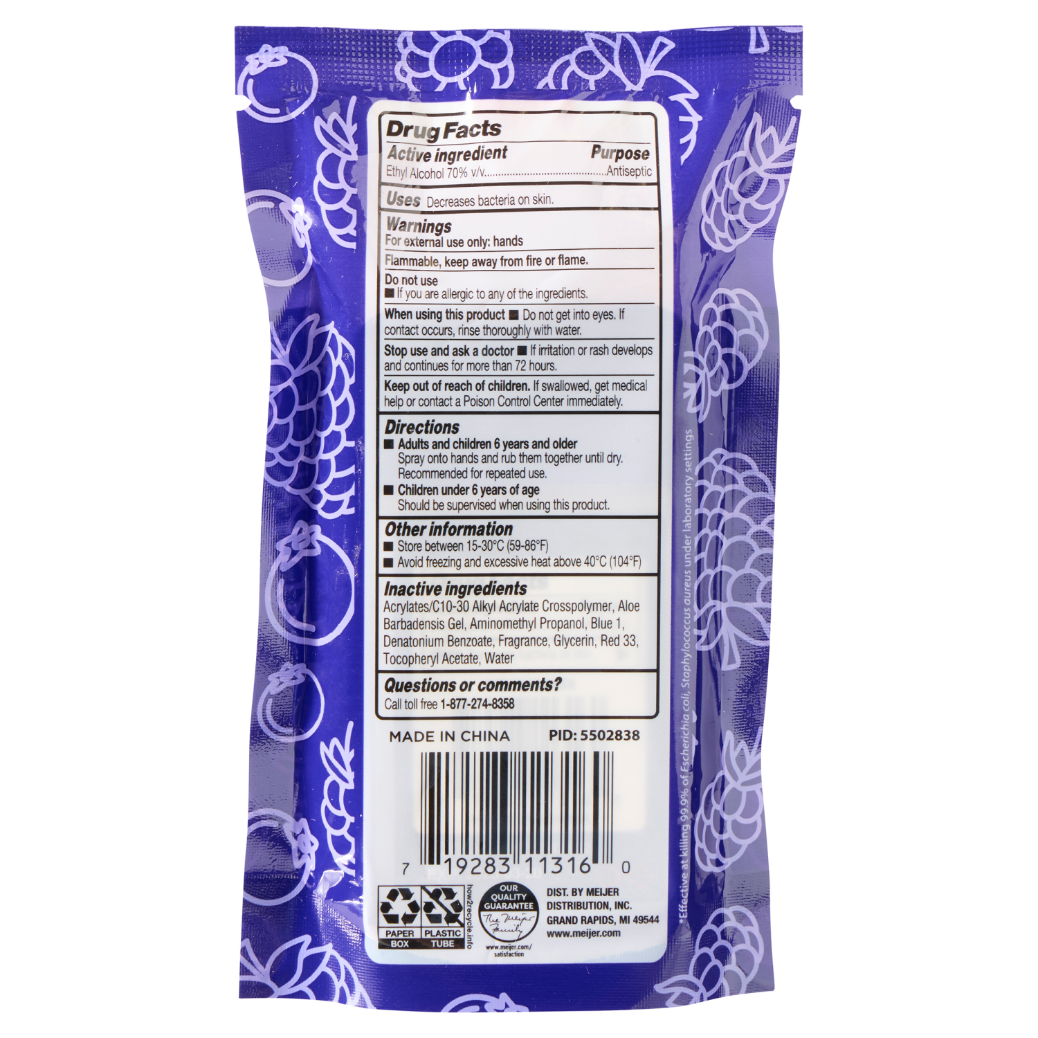 slide 2 of 3, Meijer Hydrating Power Mist Spray Sanitizer 1oz - Berry, 1 oz