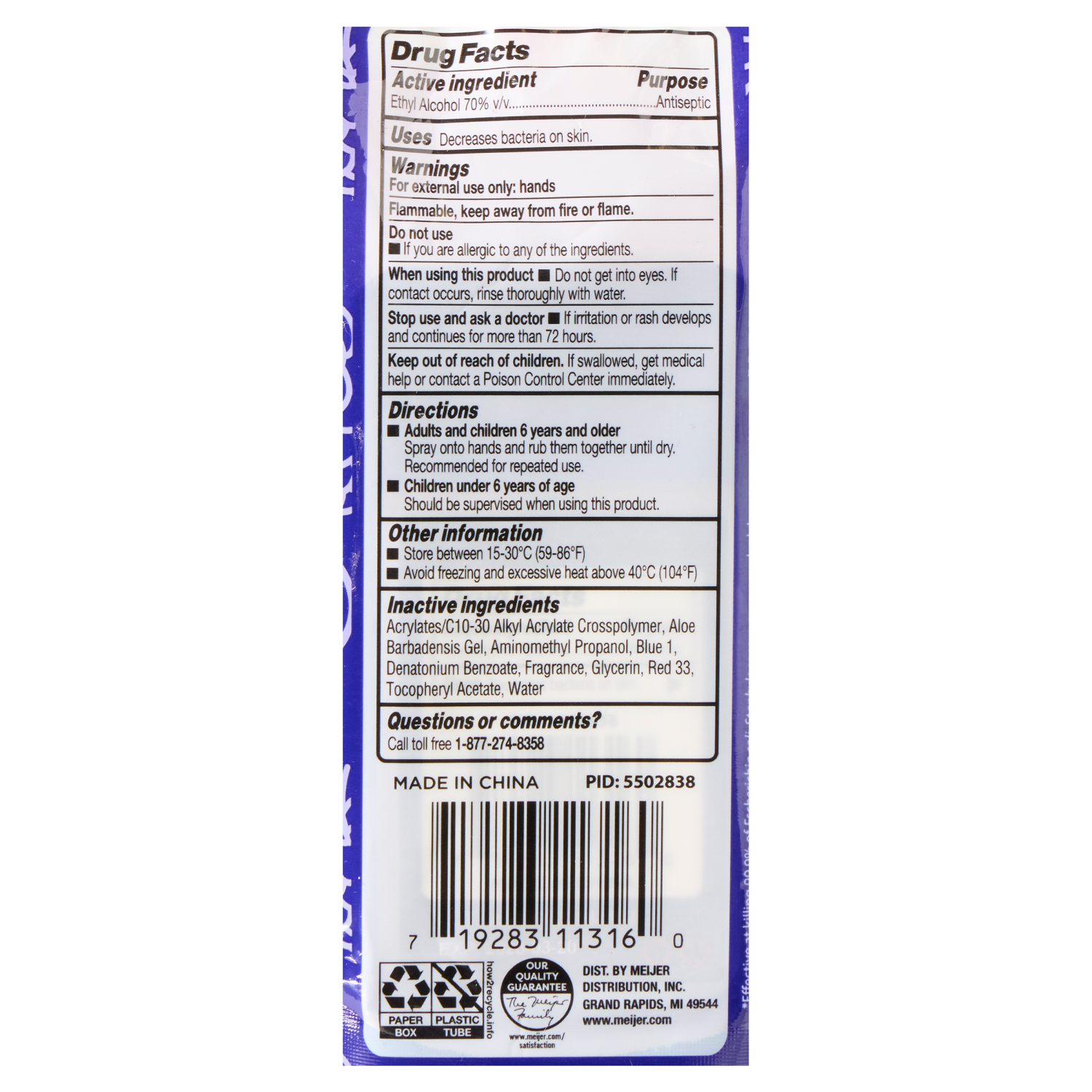 slide 3 of 3, Meijer Hydrating Power Mist Spray Sanitizer 1oz - Berry, 1 oz