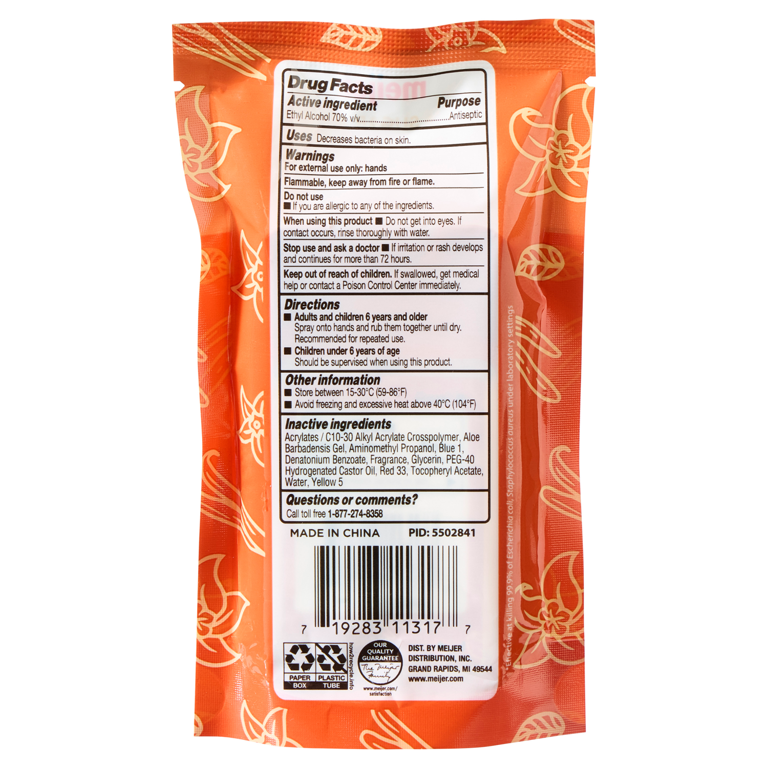 slide 2 of 3, Meijer Hydrating Power Mist Spray Sanitizer 1oz - Vanilla, 1 oz