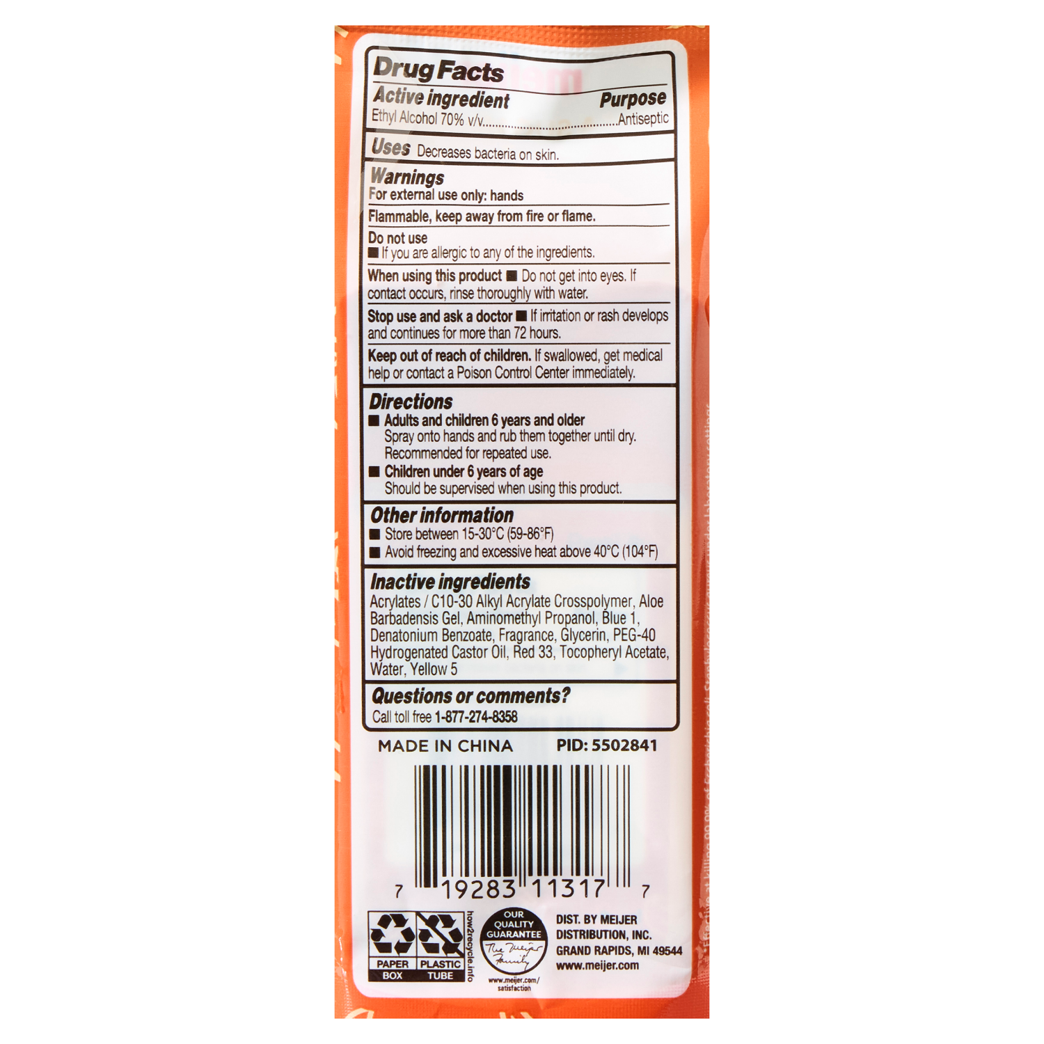 slide 3 of 3, Meijer Hydrating Power Mist Spray Sanitizer 1oz - Vanilla, 1 oz