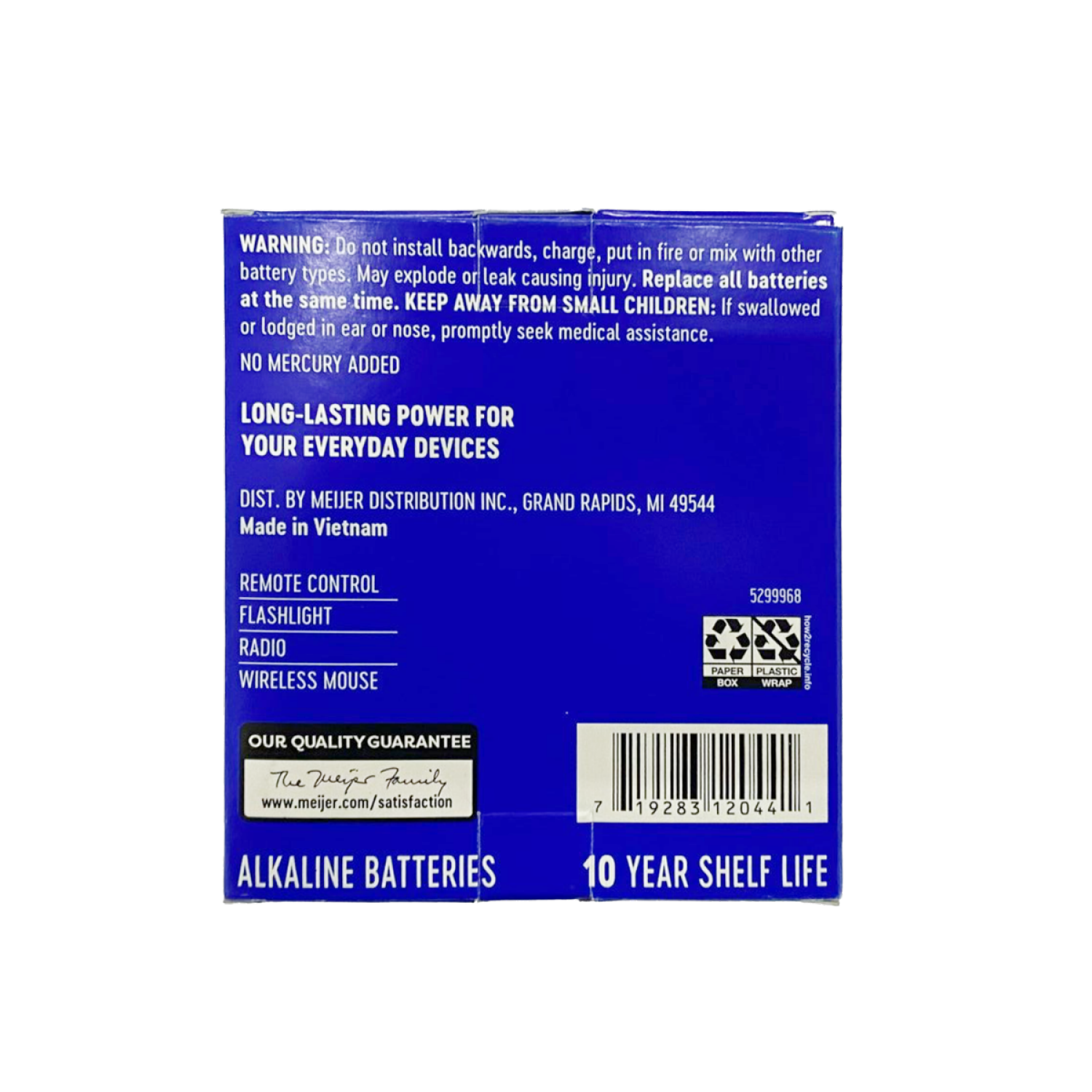 slide 2 of 2, Meijer Powercell Battery AA Paper Box, 24 ct