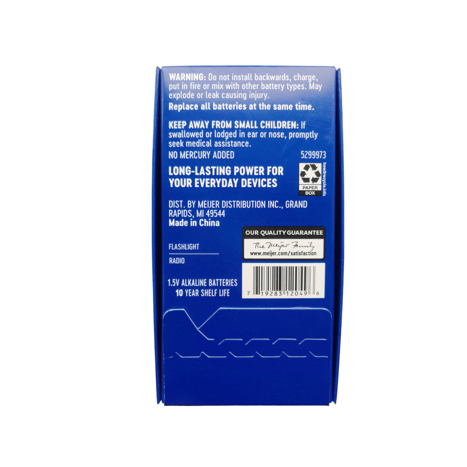 slide 2 of 2, Meijer Powercell Battery D Paper Box, 4 ct
